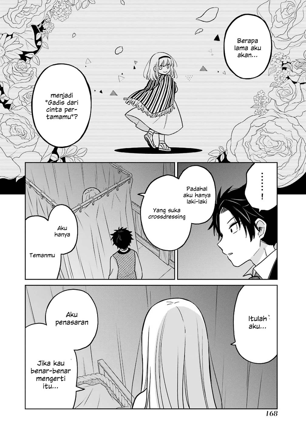 Shounen no Hatsukoi wa Bishoujo ♂ deshita Chapter 14 End